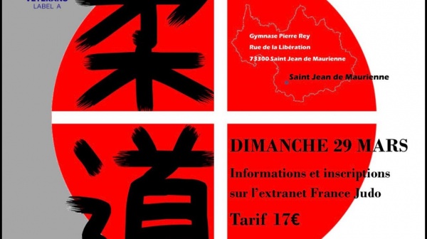 TOURNOI DE SAVOIE VETERANS